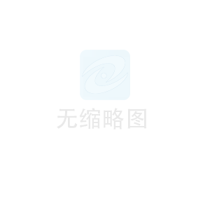 硅PU球場(chǎng)材料